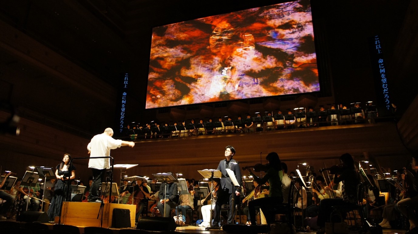 L’Amour de loin by Tokyo Opera City in 2015